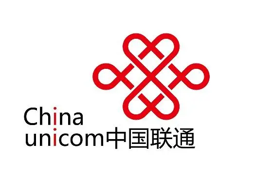 中國聯通